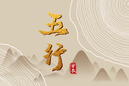 黄道吉日万年历,黄历2025黄道吉日查询,2025年黄道吉日